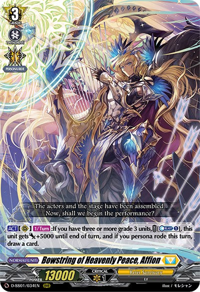 Bowstring of Heavenly Peace, Affion (D-SS01/034EN) [Festival Collection 2021] | Pegasus Games WI