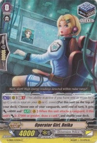 Operator Girl, Reika (G-EB01/035EN) [Cosmic Roar] | Pegasus Games WI