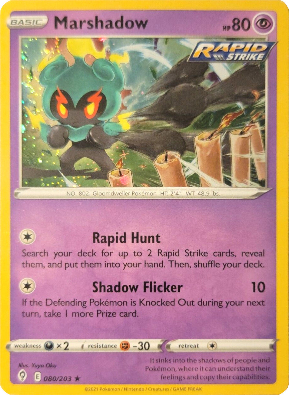 Marshadow (080/203) (Cosmos Holo) [Sword & Shield: Evolving Skies] | Pegasus Games WI