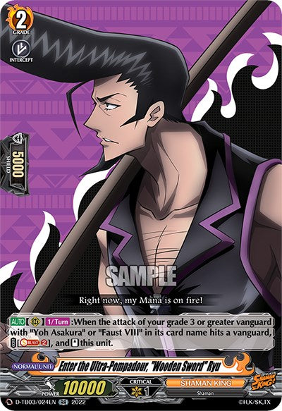 Enter the Ultra-Pompadour, "Wooden Sword" Ryu (D-TB03/024EN) [Shaman King] | Pegasus Games WI