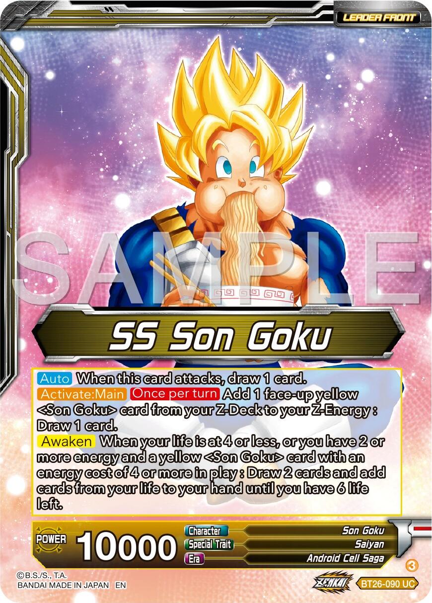 SS Son Goku // SS Son Goku & SS Son Gohan, Battling Father & Son (BT26-090) [Ultimate Advent] | Pegasus Games WI