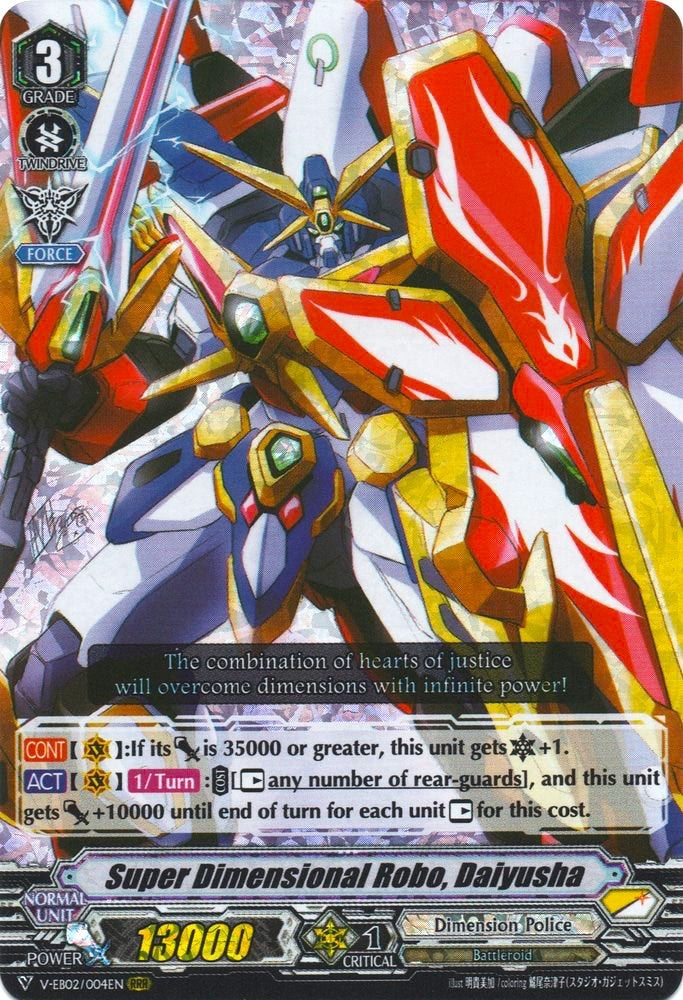 Super Dimensional Robo, Daiyusha (V-EB02/004EN) [Champions of the Asia Circuit] | Pegasus Games WI