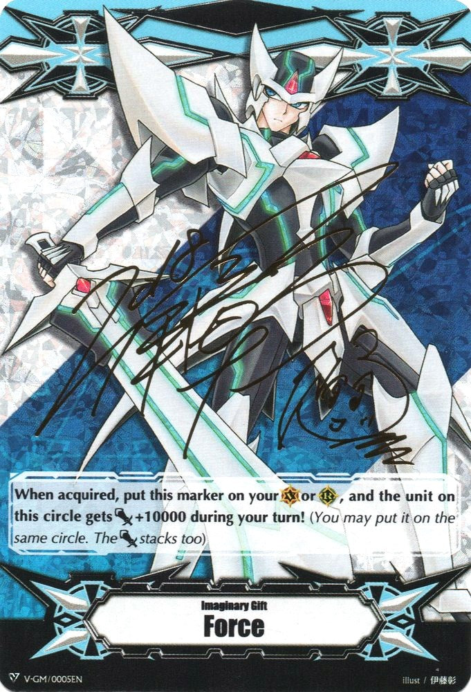 Imaginary Gift [Force] - Blaster Blade (Hot Stamped) (V-GM/0005EN) [Gift Markers] | Pegasus Games WI