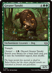 Greater Tanuki [Duskmourn: House of Horror Commander] | Pegasus Games WI