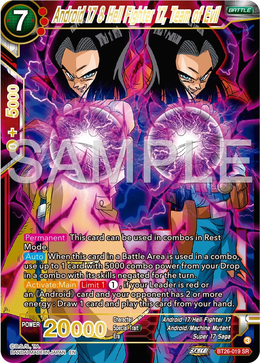 Android 17 & Hell Fighter 17, Team of Evil (BT26-019) [Ultimate Advent] | Pegasus Games WI