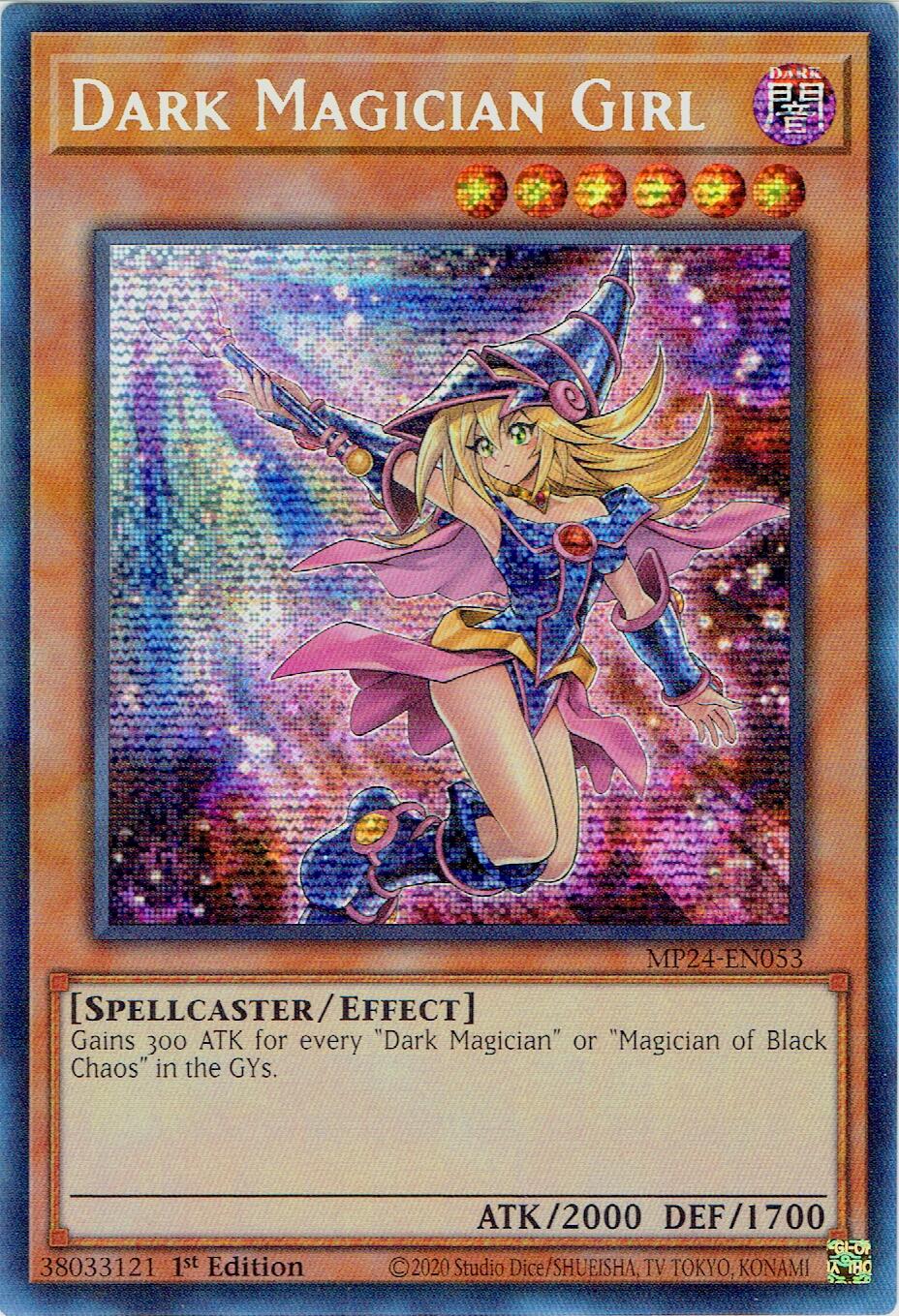 Dark Magician Girl (Alternate Art) [MP24-EN053] Prismatic Secret Rare | Pegasus Games WI