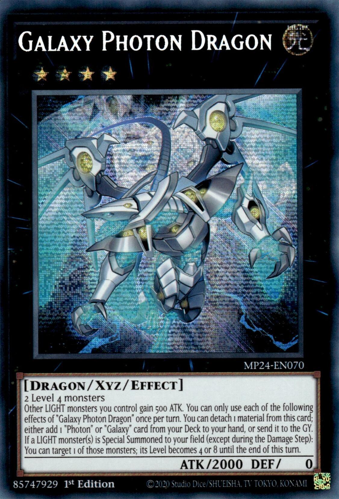 Galaxy Photon Dragon [MP24-EN070] Prismatic Secret Rare | Pegasus Games WI
