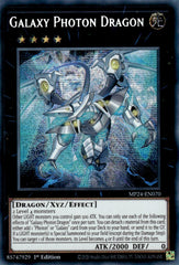 Galaxy Photon Dragon [MP24-EN070] Prismatic Secret Rare | Pegasus Games WI