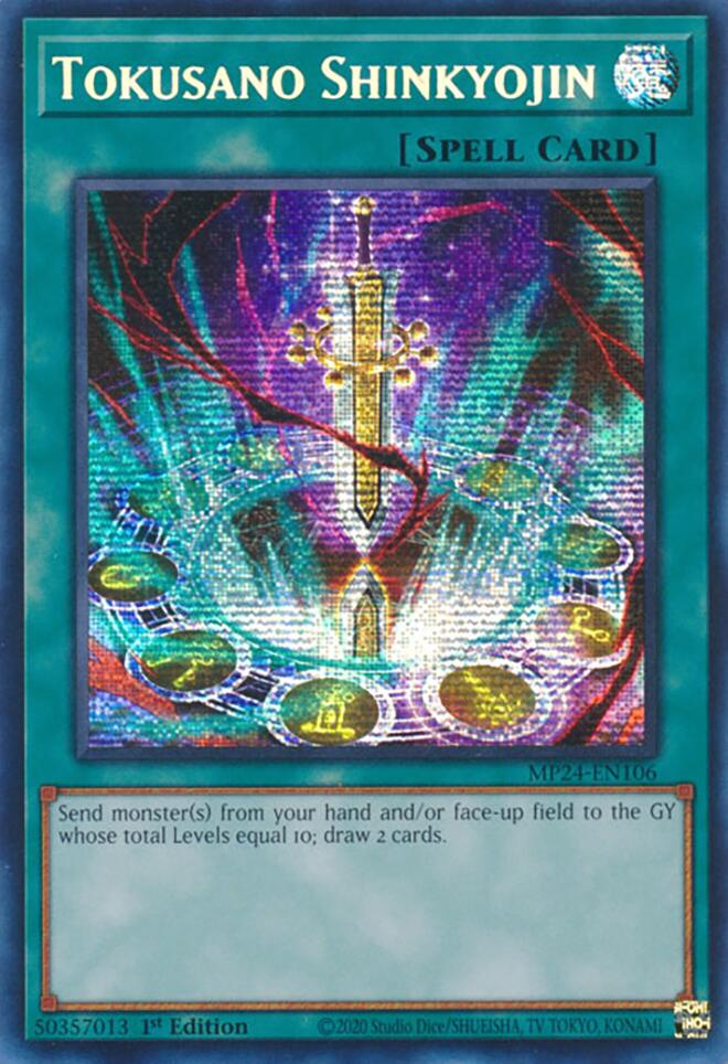 Tokusano Shinkyojin [MP24-EN106] Prismatic Secret Rare | Pegasus Games WI