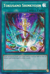 Tokusano Shinkyojin [MP24-EN106] Prismatic Secret Rare | Pegasus Games WI