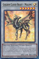 Golden Cloud Beast - Malong [MP24-EN203] Ultra Rare | Pegasus Games WI