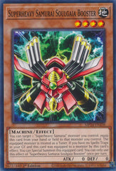 Superheavy Samurai Soulgaia Booster [MP24-EN338] Common | Pegasus Games WI