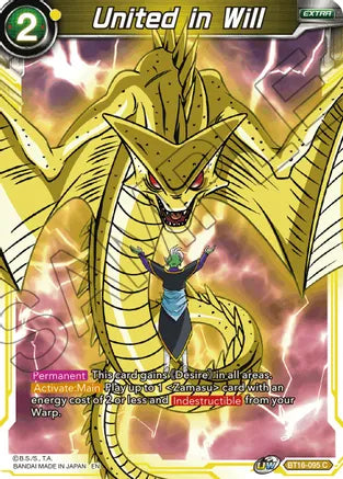 United in Will (BT16-095) [Realm of the Gods] | Pegasus Games WI