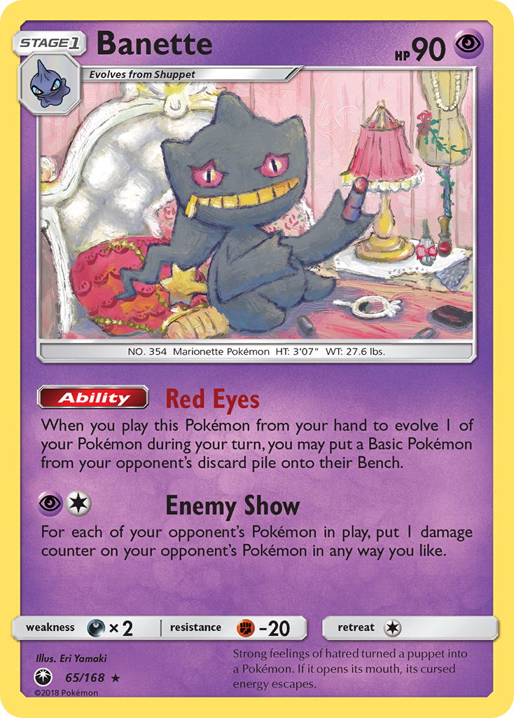 Banette (65/168) [Sun & Moon: Celestial Storm] | Pegasus Games WI