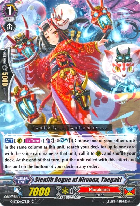 Stealth Rogue of Nirvana, Yaegaki (G-BT10/078EN) [Raging Clash of the Blade Fangs] | Pegasus Games WI