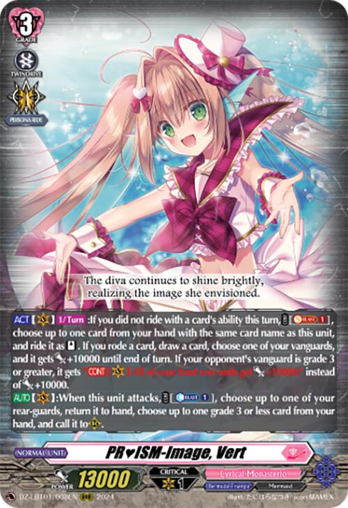 PRISM-Image, Vert (DZ-LBT01/008EN) [Lyrical Monasterio Sparkling Stars!] | Pegasus Games WI