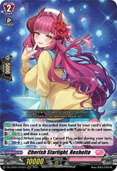 Cherish Starlight, Reshelto (DZ-LBT01/015EN) [Lyrical Monasterio Sparkling Stars!] | Pegasus Games WI