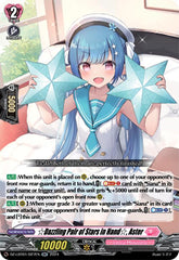 Dazzling Pair of Stars in Hand, Aster (DZ-LBT01/027EN) [Lyrical Monasterio Sparkling Stars!] | Pegasus Games WI