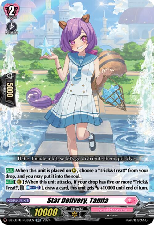 Star Delivery, Tamia (DZ-LBT01/032EN) [Lyrical Monasterio Sparkling Stars!] | Pegasus Games WI