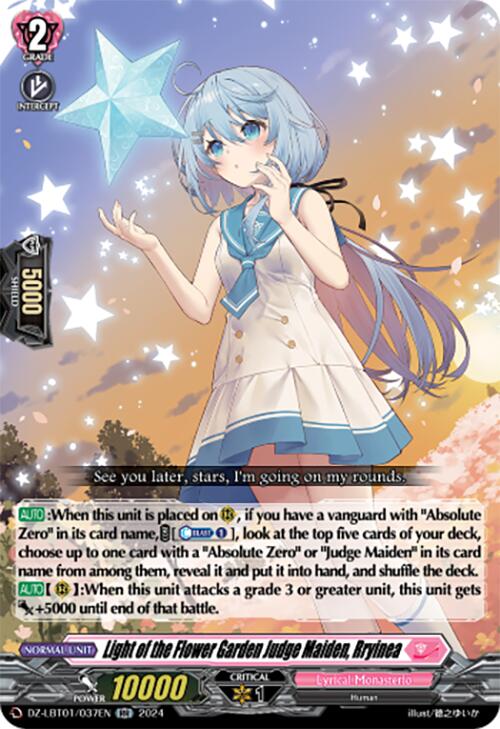 Light of the Flower Garden Judge Maiden, Rryinea (DZ-LBT01/037EN) [Lyrical Monasterio Sparkling Stars!] | Pegasus Games WI