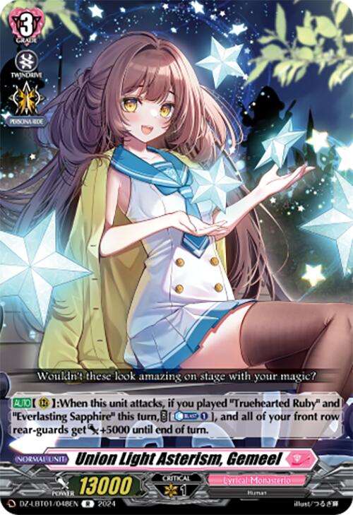 Union Light Asterism, Gemeel (DZ-LBT01/048EN) [Lyrical Monasterio Sparkling Stars!] | Pegasus Games WI