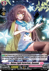 Union Light Asterism, Gemeel (DZ-LBT01/048EN) [Lyrical Monasterio Sparkling Stars!] | Pegasus Games WI