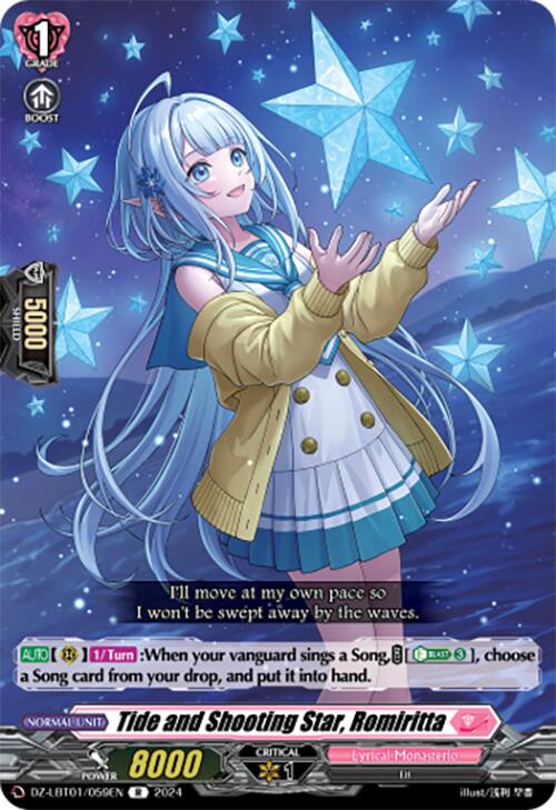 Tide and Shooting Star, Romiritta (DZ-LBT01/059EN) [Lyrical Monasterio Sparkling Stars!] | Pegasus Games WI