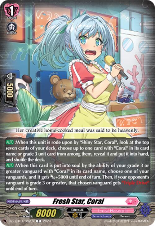 Fresh Star, Coral (DZ-LBT01/082EN) [Lyrical Monasterio Sparkling Stars!] | Pegasus Games WI