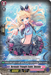 Bermuda Triangle Cadet, Shizuku (DZ-LBT01/088EN) [Lyrical Monasterio Sparkling Stars!] | Pegasus Games WI