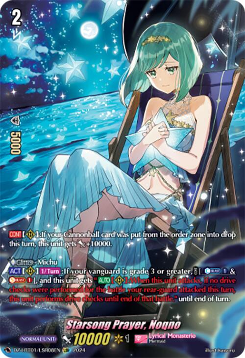 Starsong Prayer, Noqno (DZ-LBT01/LSR08EN) [Lyrical Monasterio Sparkling Stars!] | Pegasus Games WI