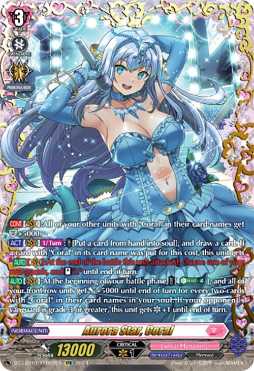 Aurora Star, Coral (DZ-LBT01/FFR02EN) [Lyrical Monasterio Sparkling Stars!] | Pegasus Games WI