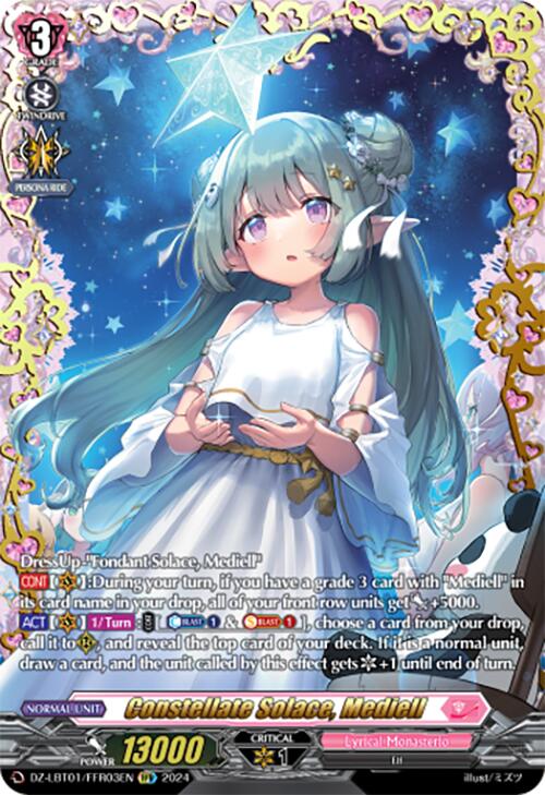 Constellate Solace, Mediell (DZ-LBT01/FFR03EN) [Lyrical Monasterio Sparkling Stars!] | Pegasus Games WI