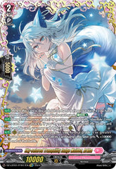 Sky-colored Tranquility Judge Maiden, Arkha (DZ-LBT01/FFR17EN) [Lyrical Monasterio Sparkling Stars!] | Pegasus Games WI