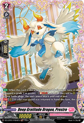 Deep Gratitude Dragon, Prestro (DZ-LBT01/FR04EN) [Lyrical Monasterio Sparkling Stars!] | Pegasus Games WI