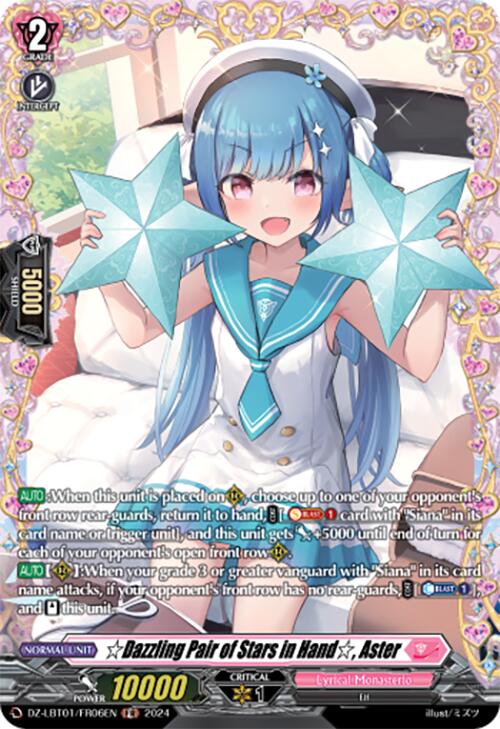 Dazzling Pair of Stars in Hand, Aster (DZ-LBT01/FR06EN) [Lyrical Monasterio Sparkling Stars!] | Pegasus Games WI