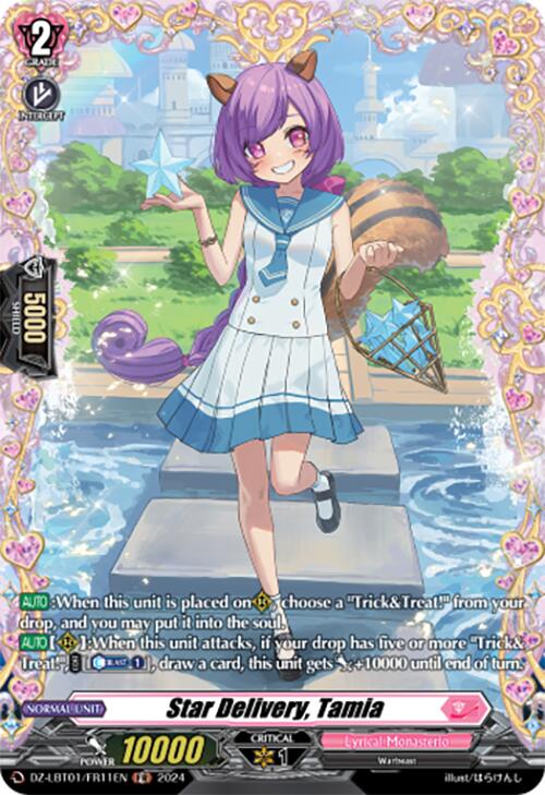 Star Delivery, Tamia (DZ-LBT01/FR11EN) [Lyrical Monasterio Sparkling Stars!] | Pegasus Games WI