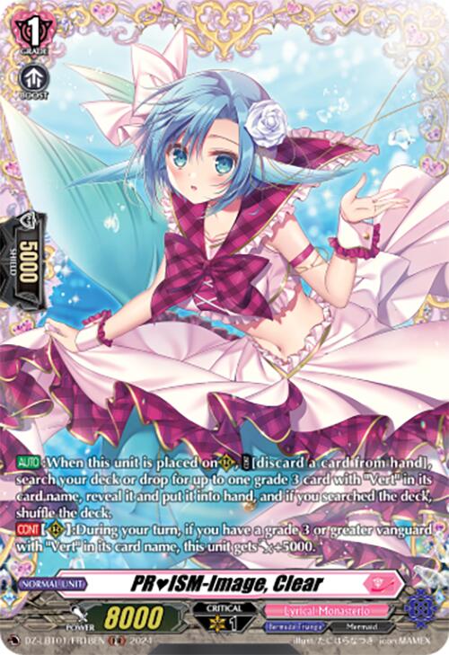 PRISM-Image, Clear (DZ-LBT01/FR18EN) [Lyrical Monasterio Sparkling Stars!] | Pegasus Games WI