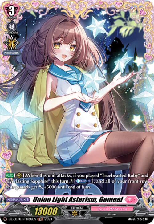 Union Light Asterism, Gemeel (DZ-LBT01/FR26EN) [Lyrical Monasterio Sparkling Stars!] | Pegasus Games WI