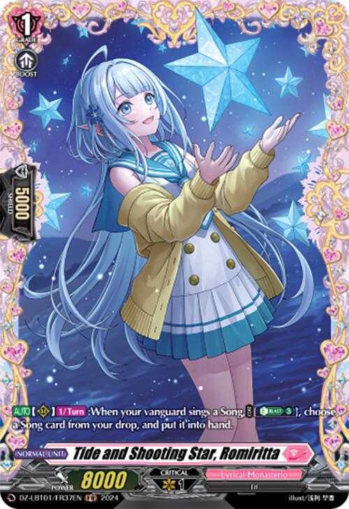 Tide and Shooting Star, Romiritta (DZ-LBT01/FR37EN) [Lyrical Monasterio Sparkling Stars!] | Pegasus Games WI