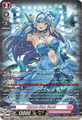 Aurora Star, Coral (DZ-LBT01/SR02EN) [Lyrical Monasterio Sparkling Stars!] | Pegasus Games WI