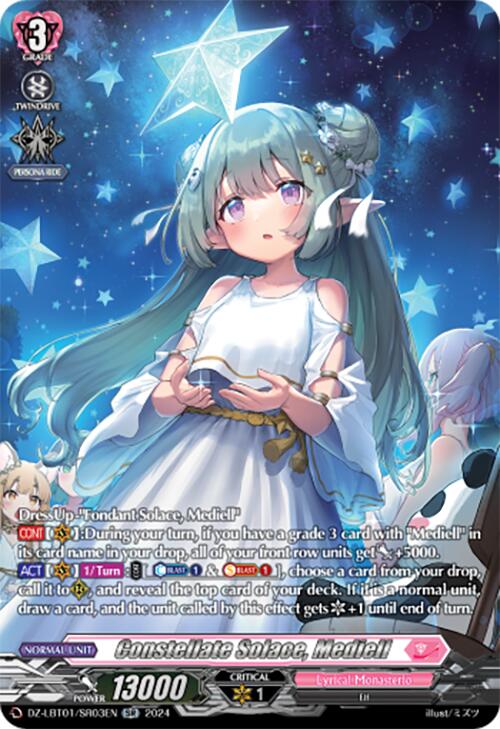 Constellate Solace, Mediell (DZ-LBT01/SR03EN) [Lyrical Monasterio Sparkling Stars!] | Pegasus Games WI