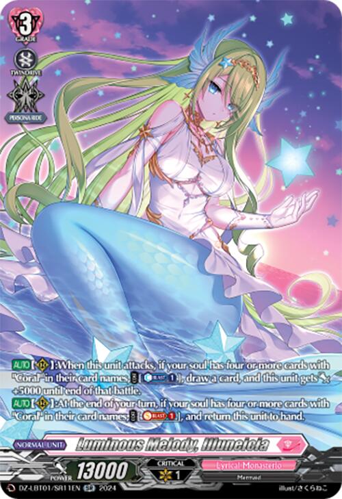 Luminous Melody, Illuneicia (DZ-LBT01/SR11EN) [Lyrical Monasterio Sparkling Stars!] | Pegasus Games WI