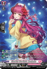 Cherish Starlight, Reshelto (DZ-LBT01/SR14EN) [Lyrical Monasterio Sparkling Stars!] | Pegasus Games WI