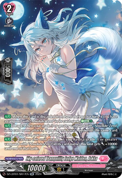 Sky-colored Tranquility Judge Maiden, Arkha (DZ-LBT01/SR17EN) [Lyrical Monasterio Sparkling Stars!] | Pegasus Games WI