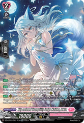 Sky-colored Tranquility Judge Maiden, Arkha (DZ-LBT01/SR17EN) [Lyrical Monasterio Sparkling Stars!] | Pegasus Games WI