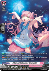 Diva of Echostar, Retentir (DZ-LBT01/SR22EN) [Lyrical Monasterio Sparkling Stars!] | Pegasus Games WI