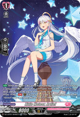 Little Meteor, Ardiel (DZ-LBT01/SR40EN) [Lyrical Monasterio Sparkling Stars!] | Pegasus Games WI