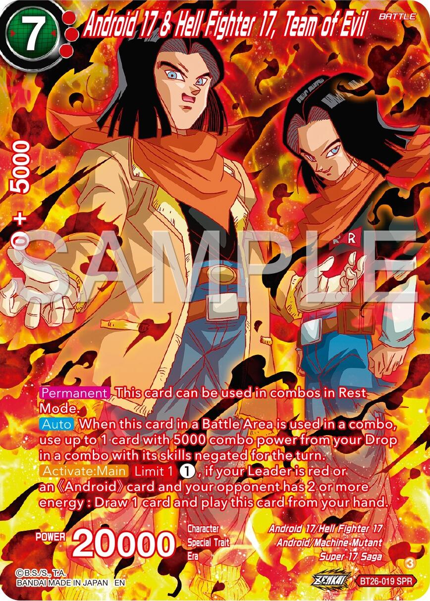 Android 17 & Hell Fighter 17, Team of Evil (SPR) (BT26-019) [Ultimate Advent] | Pegasus Games WI