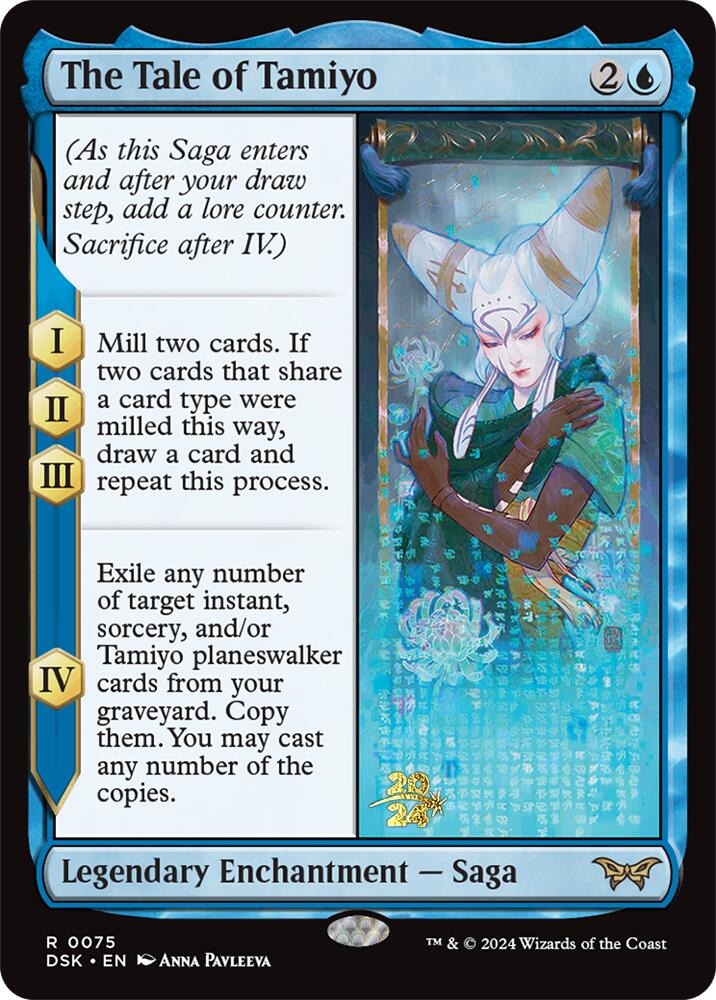 The Tale of Tamiyo [Duskmourn: House of Horror Prerelease Promos] | Pegasus Games WI