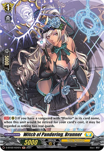 Witch of Pandering, Brunner (D-BT02/H34EN) [A Brush with the Legends] | Pegasus Games WI